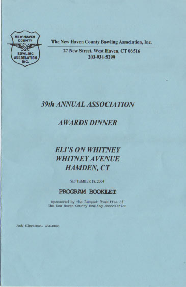 2004 Awards Dinner Booklet Cover